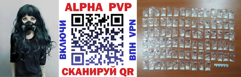 Alfa_PVP СК КРИС Донской