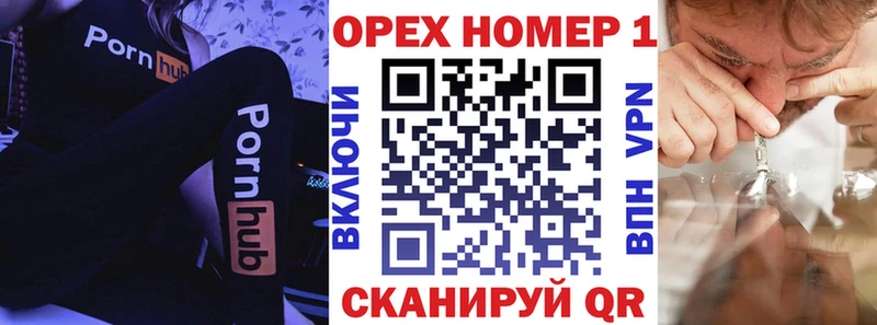 даркнет наркотические препараты  ссылка на мегу tor  КОКАИН Columbia  Донской  как найти закладки 