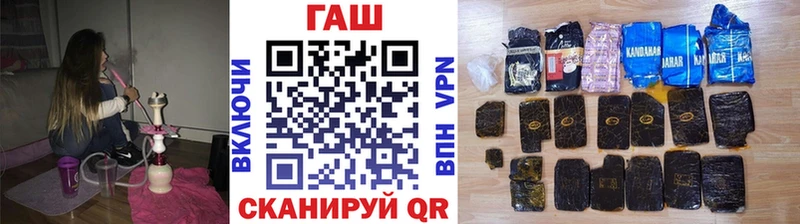 blacksprut ONION  Донской  ГАШ индика сатива 