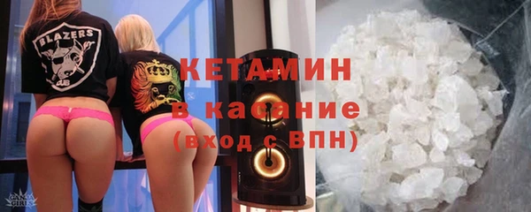 ПСИЛОЦИБИНОВЫЕ ГРИБЫ Абдулино