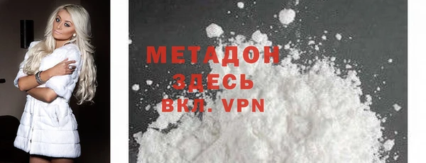 ПСИЛОЦИБИНОВЫЕ ГРИБЫ Абдулино
