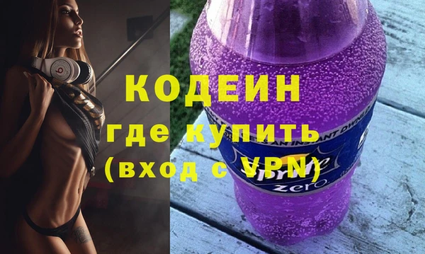 mdpv Покровск
