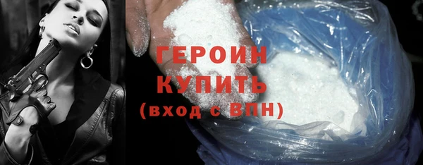 2c-b Покров