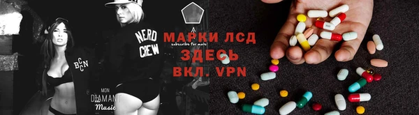 скорость mdpv Абинск