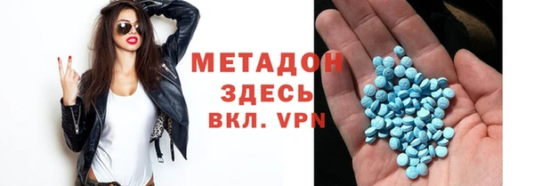 амф Алексеевка
