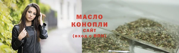 ПСИЛОЦИБИНОВЫЕ ГРИБЫ Абдулино