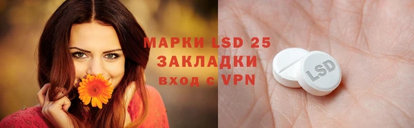 скорость mdpv Абинск