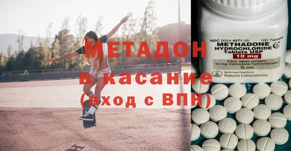 2c-b Покров