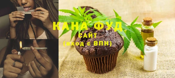 винт Покачи