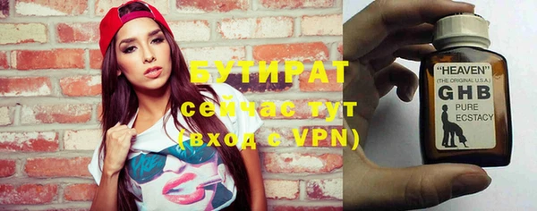 скорость mdpv Абинск