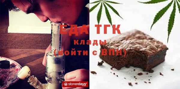 ПСИЛОЦИБИНОВЫЕ ГРИБЫ Абдулино