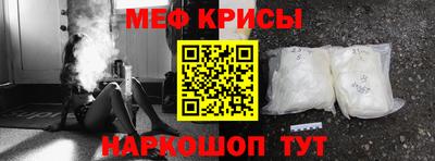гашишное масло Краснодар