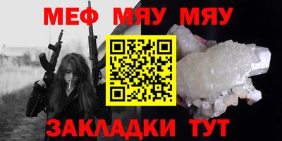 apvp Конаково
