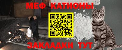 гашишное масло Краснодар