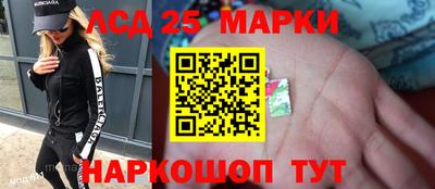 apvp Конаково