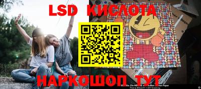 apvp Конаково