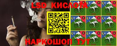 первитин Краснокаменск