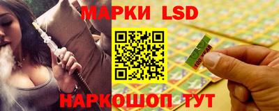 первитин Краснокаменск