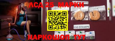 первитин Краснокаменск
