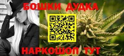 амфетамин Коммунар