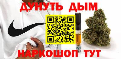 первитин Краснокаменск