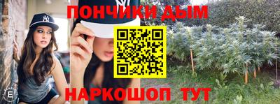 амфетамин Коммунар