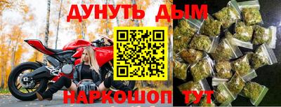 первитин Краснокаменск
