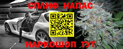 первитин Краснокаменск