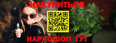 амфетамин Коммунар