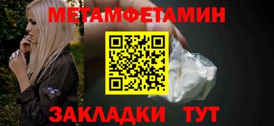 apvp Конаково
