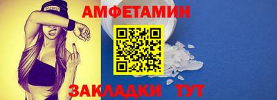 МДПВ Комсомольск-на-Амуре