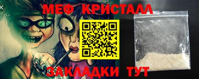 МДПВ Комсомольск-на-Амуре