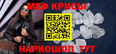гашишное масло Краснодар