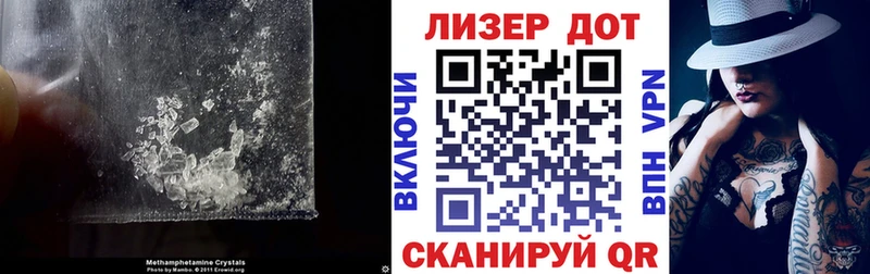 LSD-25 экстази кислота  кракен как войти  Донской 