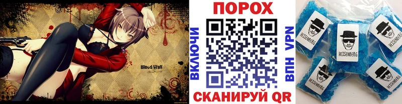 Первитин мет  OMG рабочий сайт  Донской 