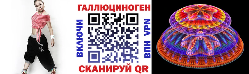 кракен как зайти  Донской  Псилоцибиновые грибы Cubensis 